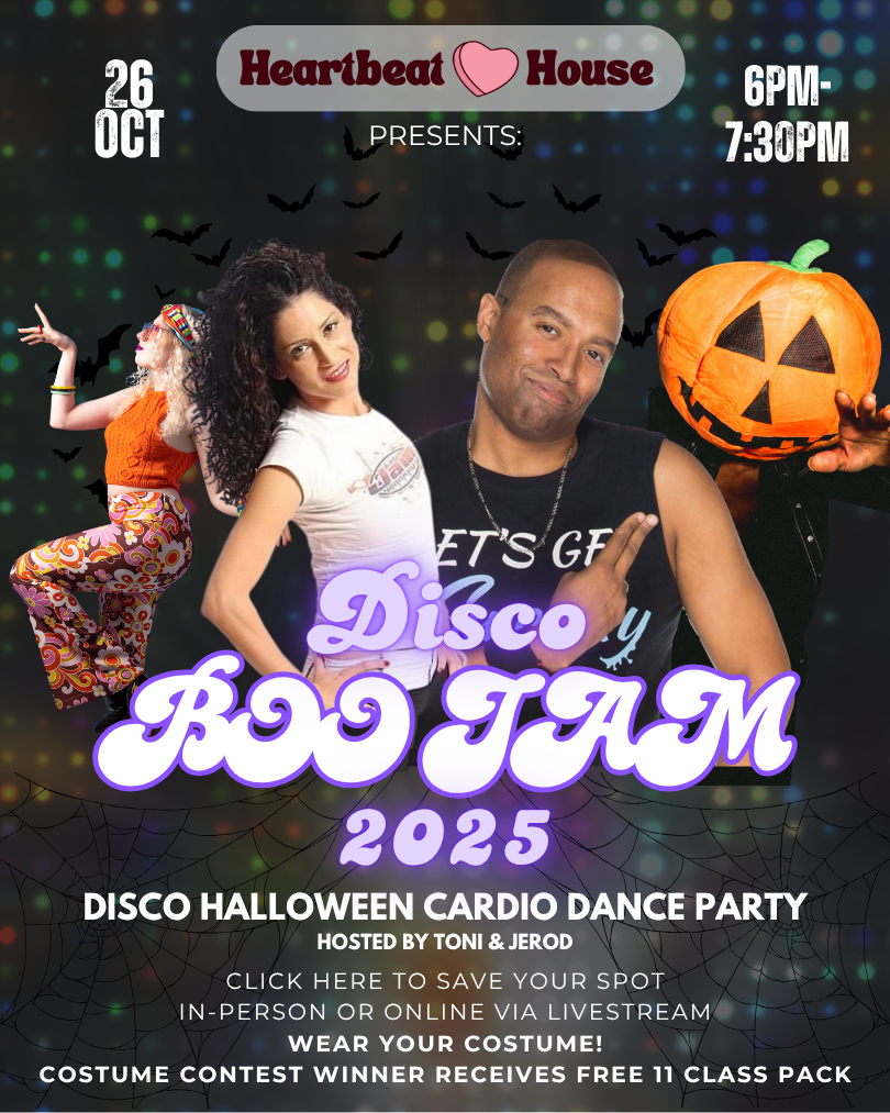 boo jam 2025 compressed